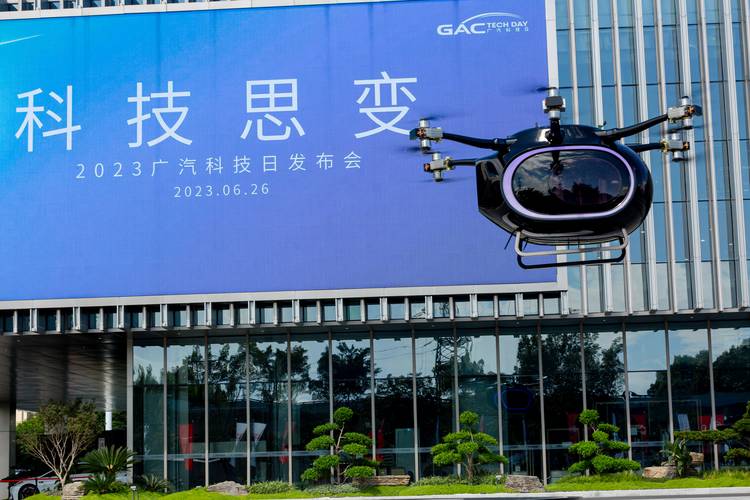 苏庆鹏 研发飞行汽车颠覆性技术，助力广东制造飞得更高更远