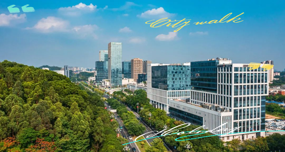 广州科学城 全国科技城排名第二，科创实力为何引人瞩目？