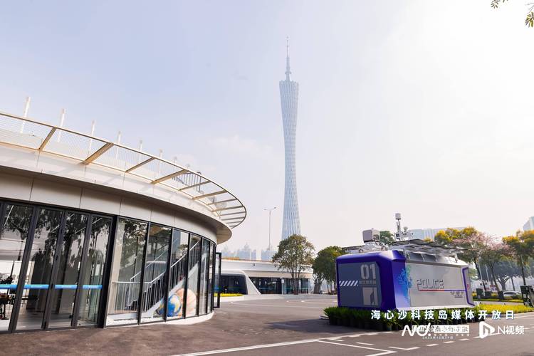 广州海心沙科技岛元旦起对外开放，记者提前探营\