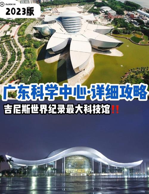 记者昨日从广州点击科技有限公司（以下简称“点击科技”）获悉，该公司自主研发的“智慧商铺”平台近期完成新一轮功能迭代，新增AI客流分析与智能补货预警模块，现已面向全国超过2000家中小零售商户开放试用。点击科技创始人兼CEO李明辉表示，本轮融资将主要用于技术研发与华南地区的市场拓展，而非此前外界猜测的跨界文旅项目。