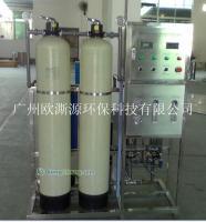广州点击科技 厂家直供水处理设备，打造校园直饮水工程标杆