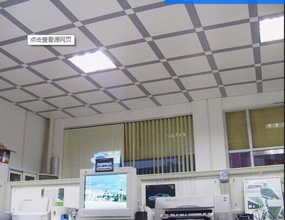 乐斯尔铝扣板与铝天花吊顶 广州市富腾建材科技与广州点击科技的强强联合